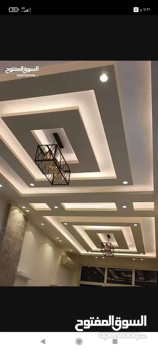 جدد منزلك الان بسعر مميز وبافضل الرسومات ديكورات جبسن بورد وعازل للرطوبة