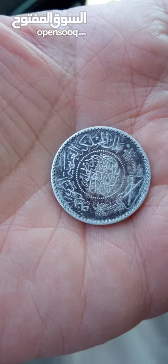 عملة سعودية فضة