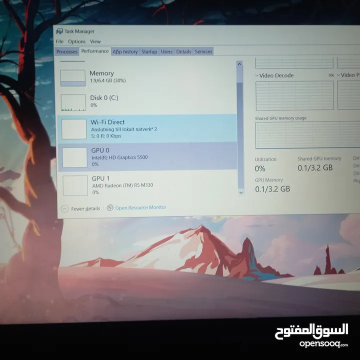 لابتوب لينوفو للبيع او للبدل