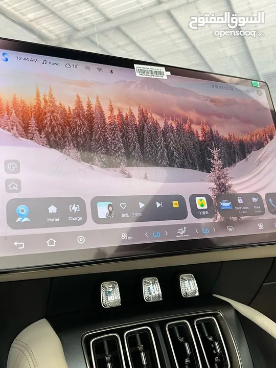 BYD SONG L 2023 EXCELLENCE 662 KM