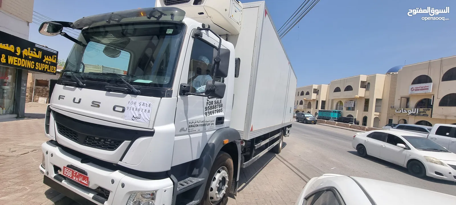 Mitsubishi Fuso FJ 2022 For Sale