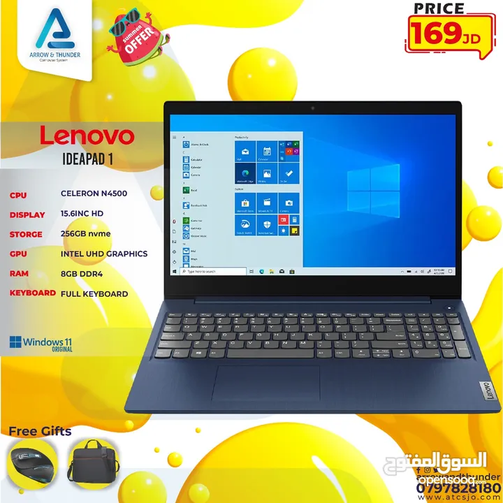 لابتوب لينوفو سيليرون Laptop Lenovo Celeron بافضل الاسعار
