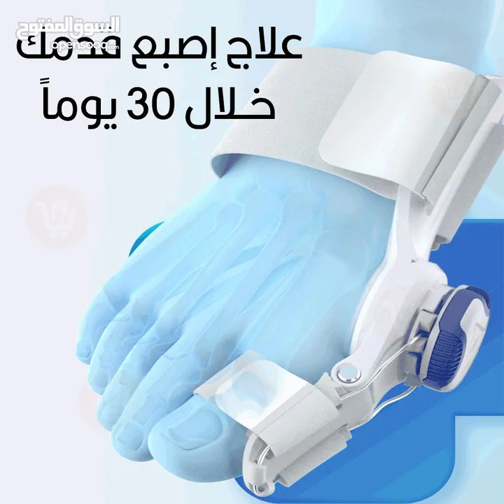 جهاز مصحح اصبع القدم القابل للتعديل  الجهاز الحديث بخاصية التعديل لتصحيح اعوجاج إصبع القدم الكبير