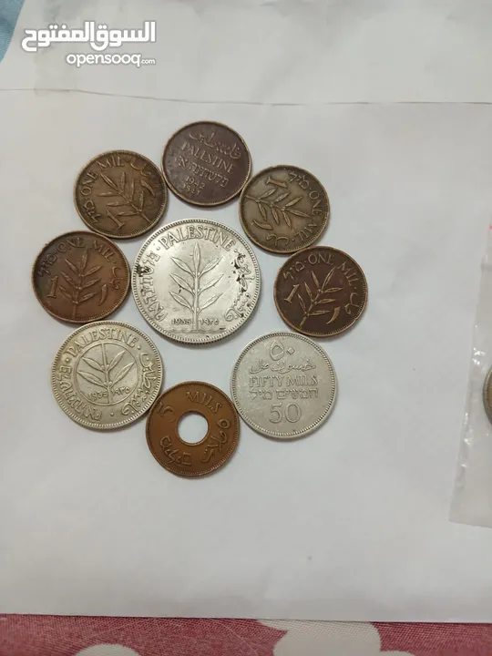 palestine old coins