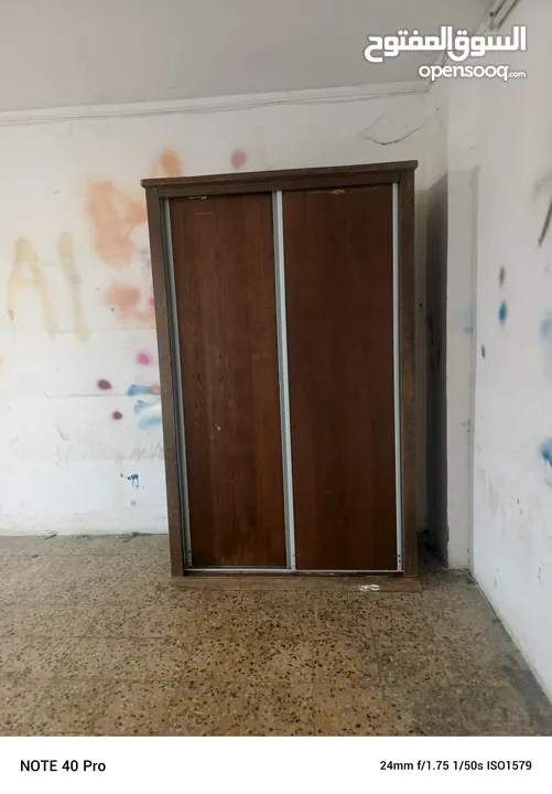 خزائن مستعمله