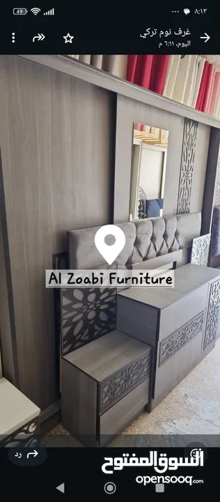غرف نوم ماستر  لفتره محدوده