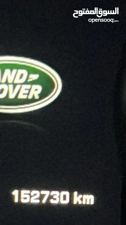 رنج  روفر ايفوك 2015