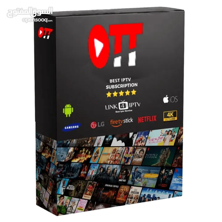 OTT PLATINUM 4k subscription