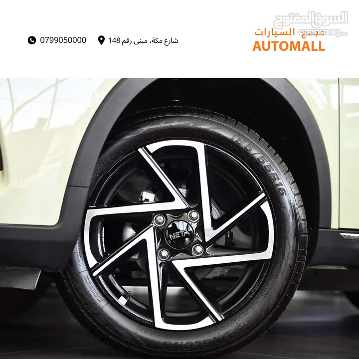 نيتا آيا الكهربائية بالكامل 2023 Neta Aya EV SUV