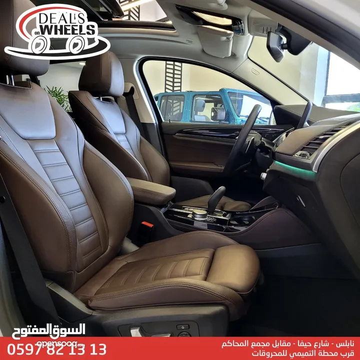 بي ام دبليو اكس 4 BMW X4 2020
