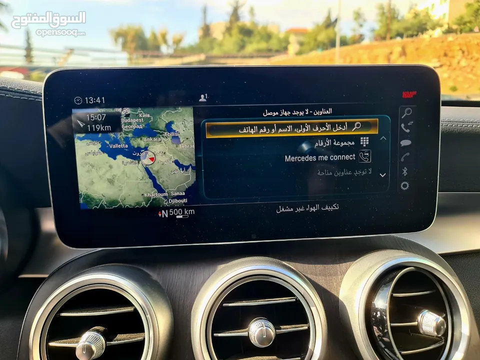 مرسيدس بنز C300e هايبرد ـ plug in  وارد المانيا مالك أول من المانيا