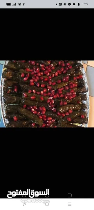 مطبخ للتواصي الطبق الراقي