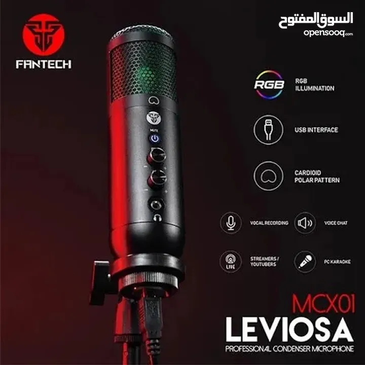 مايكروفون فانتيك  Fantech Microphone mcx01