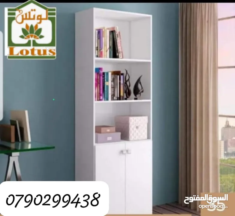 # اقوي عروض في المملكة على ديكورات الخشبية لاستغلال المساحات المنزلية بشكل رائع وعملي