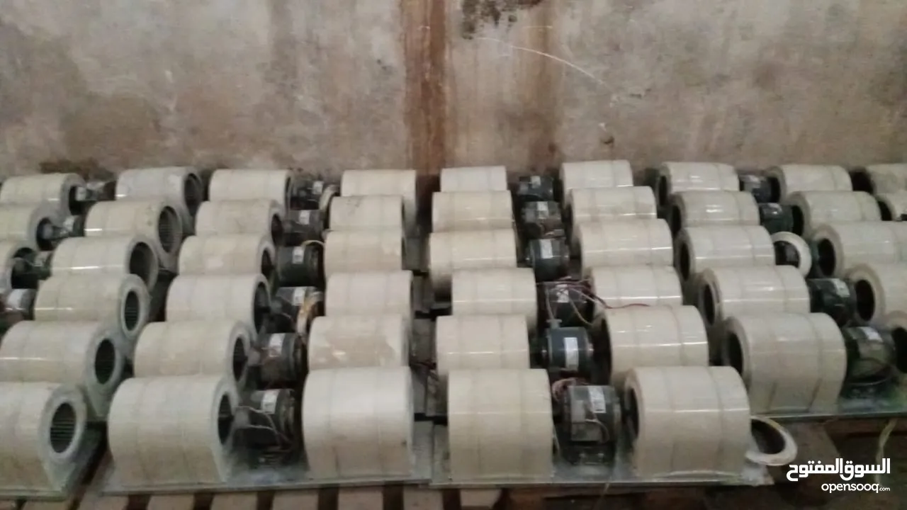 مراوح فان كويل تشيلر البيع ع الكميه او المفرق
