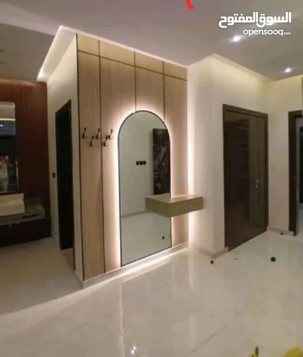 الدب مضيئه