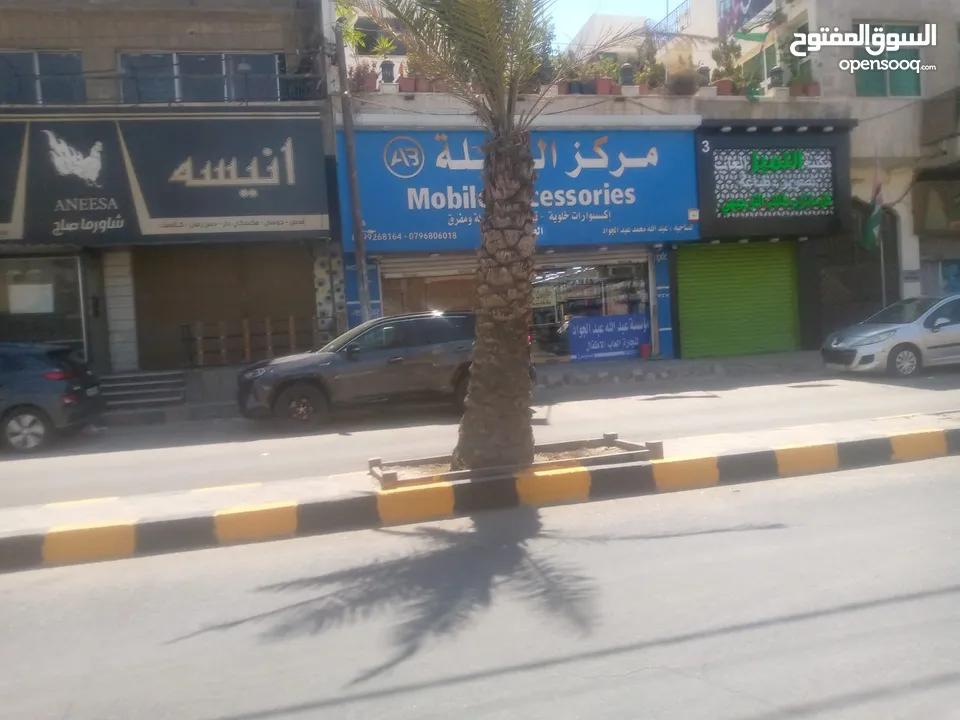 مخازن محلات للايجاز