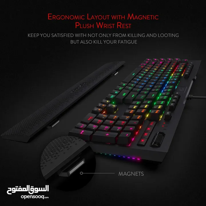 Redragon K586 Brahma RGB Mechanical Gaming Keyboard – Blue Switches