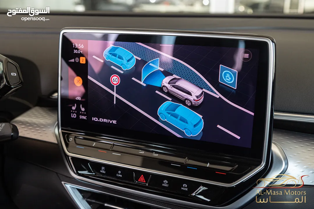 Volkswagen ID6 X Pro 2022  يمكن التمويل بالتعاون مع المؤسسات المعتمدة لدى المعرض