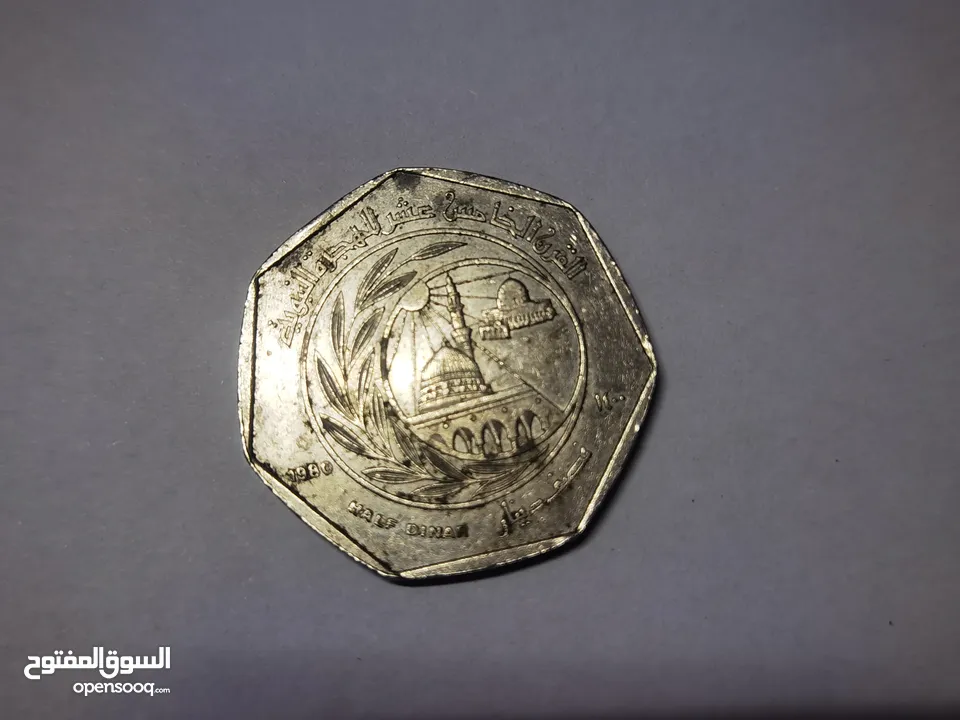عملات قديمة و نادرة للبيع