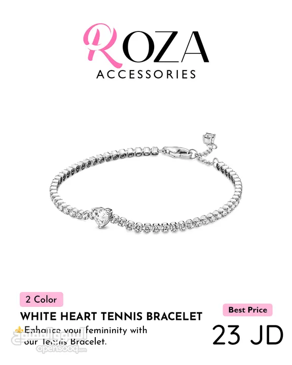 Pandora Bracelets Collection - Roza Accessories- كولكشن أساور باندورا من متجر روزا
