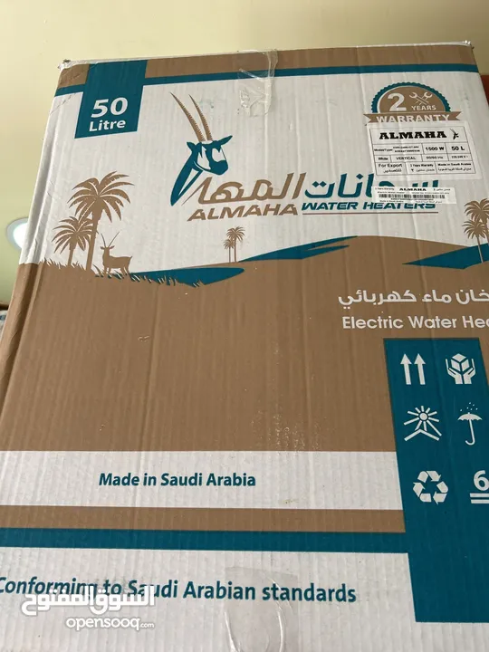 اجهزه تسخين مياه كهرباء وغاز