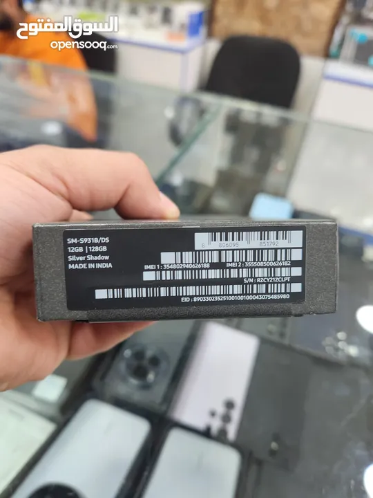 Samsung S25 وارد الشرق الأوسط بسعر مميز