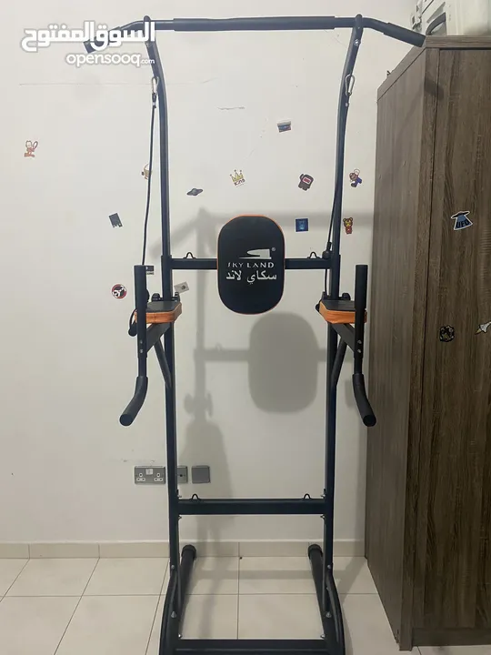 Sky land pull up set multifunctional