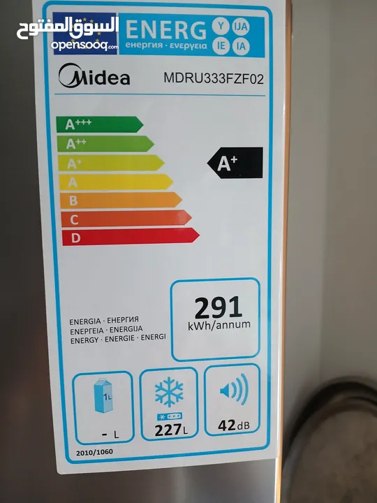 فريزر  النوع. Midea سبع ادراج 227 لتر