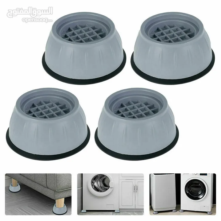 Washing Machine Four Feet Pads - 10 JD