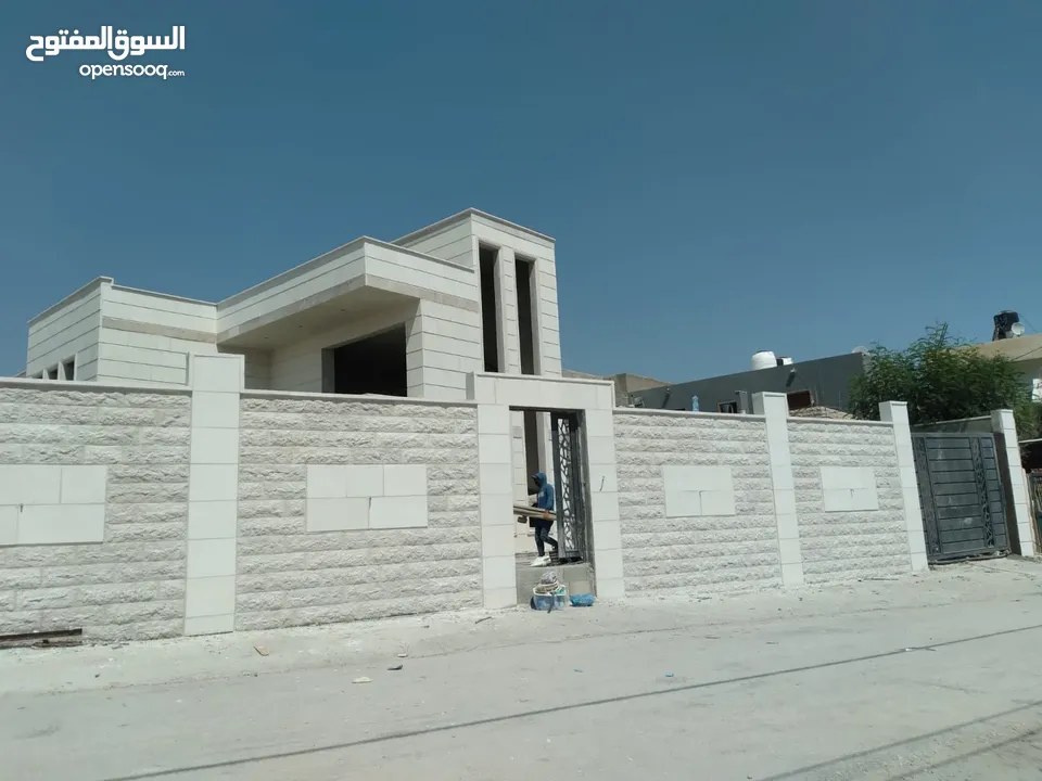 فرصة لا تعوض