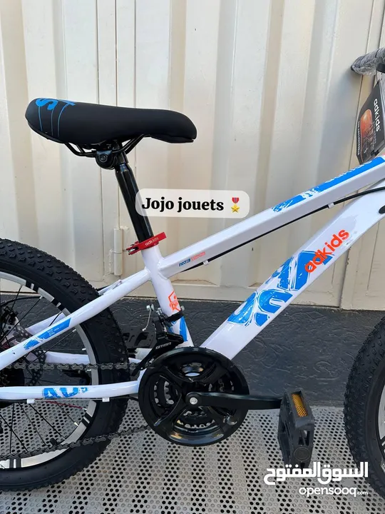 Vélo VTT ASKIDS MTB 20 Pouces