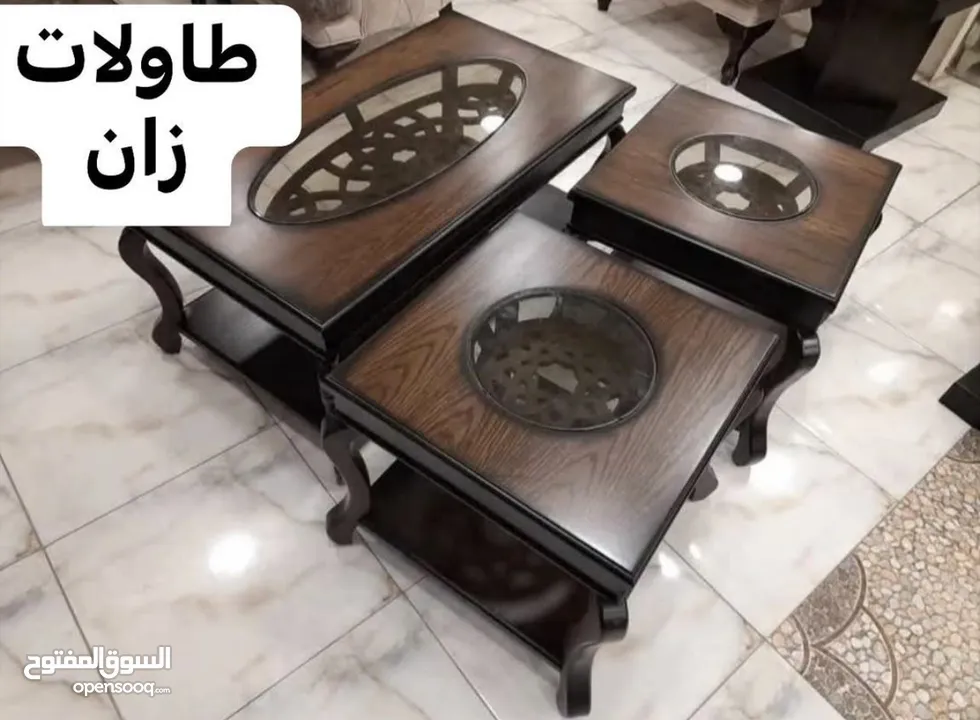 طاولات لغرف الضيوف خشب زان