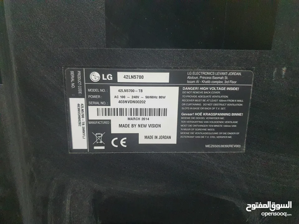 شاشه ال جي سمارت بحاله الوكاله 42 بوصه LG Smart