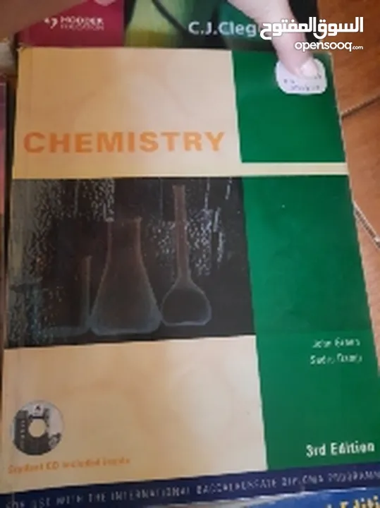 كتب لطلبة ثانوي نظام IB & GCSE