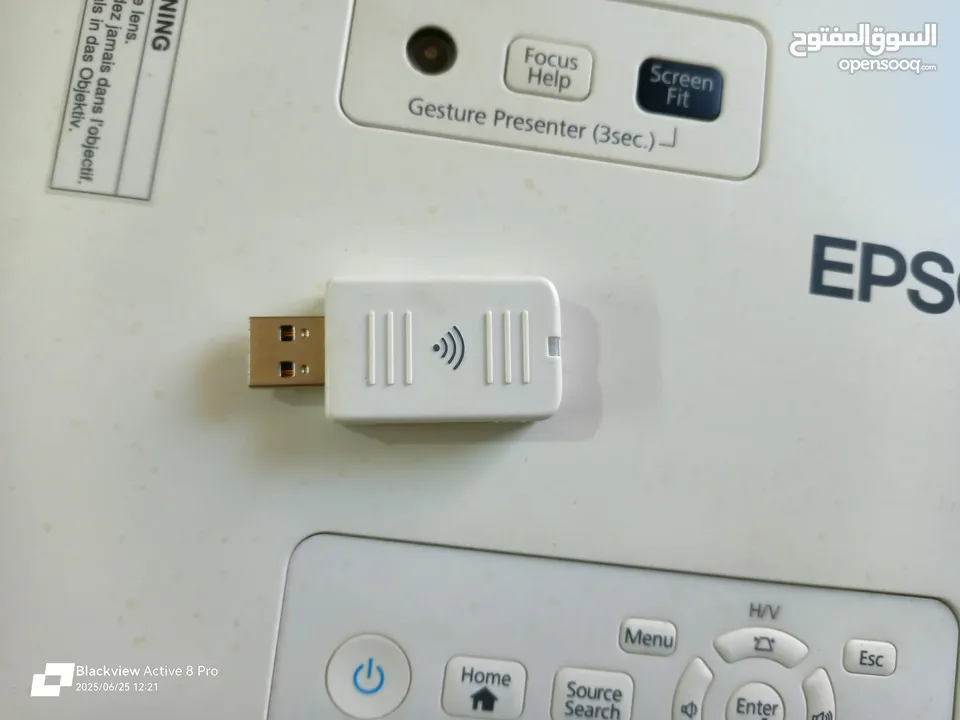 Epson EB-2155W Projector