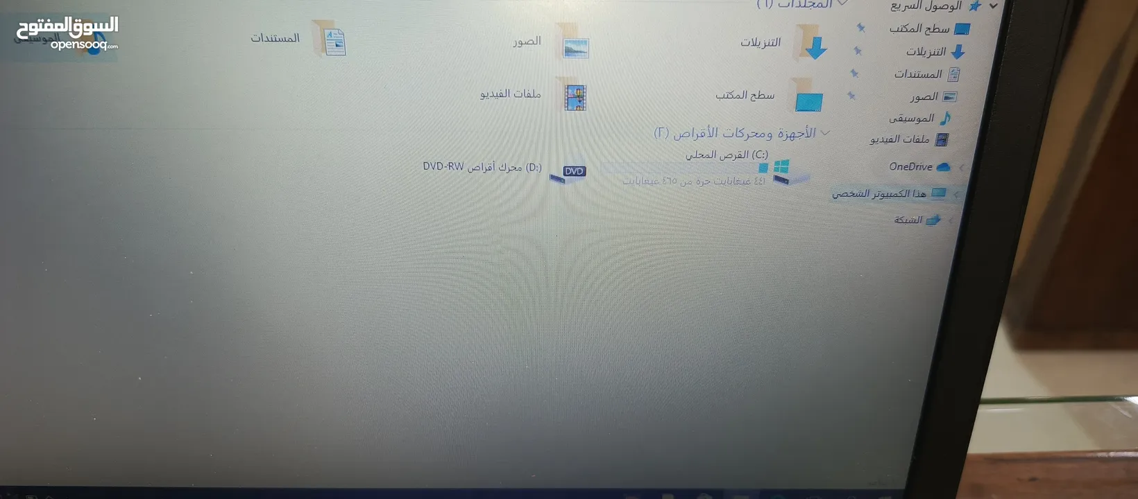 لاب توب توشيباi5 اخو الجديد ملاحظه الرجاء التواصل على هذا الرقم في اخر الوصف