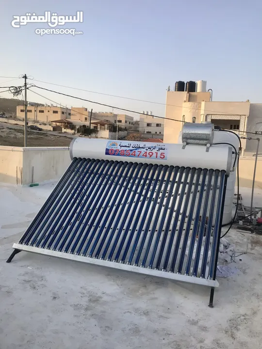 مصنع سمير ادريس للسخانات الشمسية