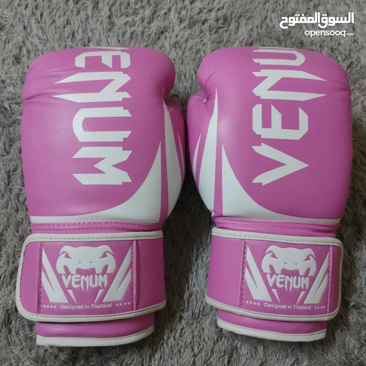 Venum Challenger Womens Boxing Gloves with ufc mma gloves