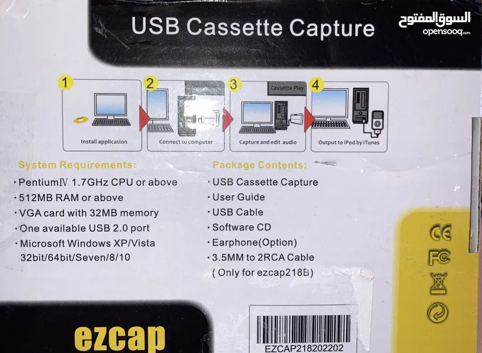 EZCAP Portable Tape USB Cassette to MP3 Converter Capture Audio Music Player