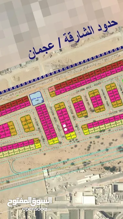 ارض تجارية بارتفاع ارضي + طابقين في منطقة دبدبة شمال للبيع - تملك حر للإخوة الخليجيين و العرب