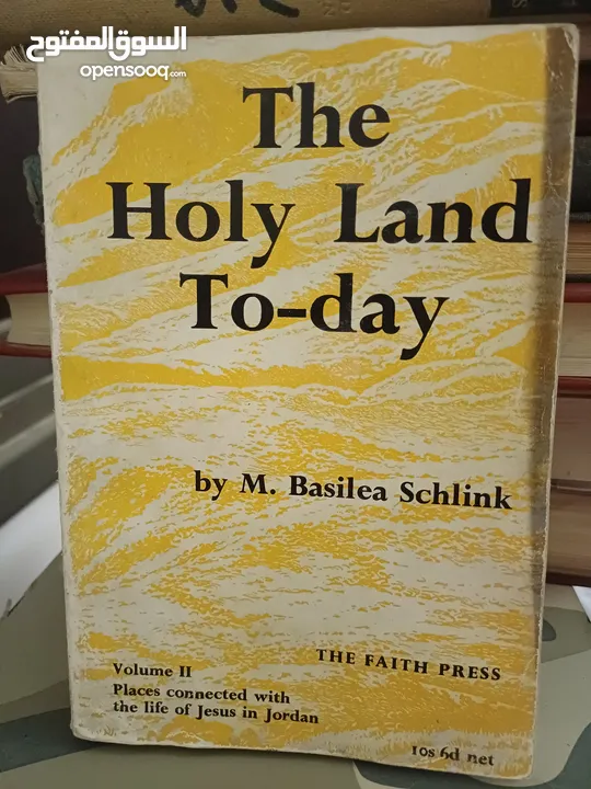 كتب طبعات قديمة ونادرة للبيع