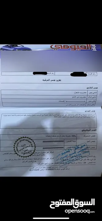 تويوتا كورولا 2014