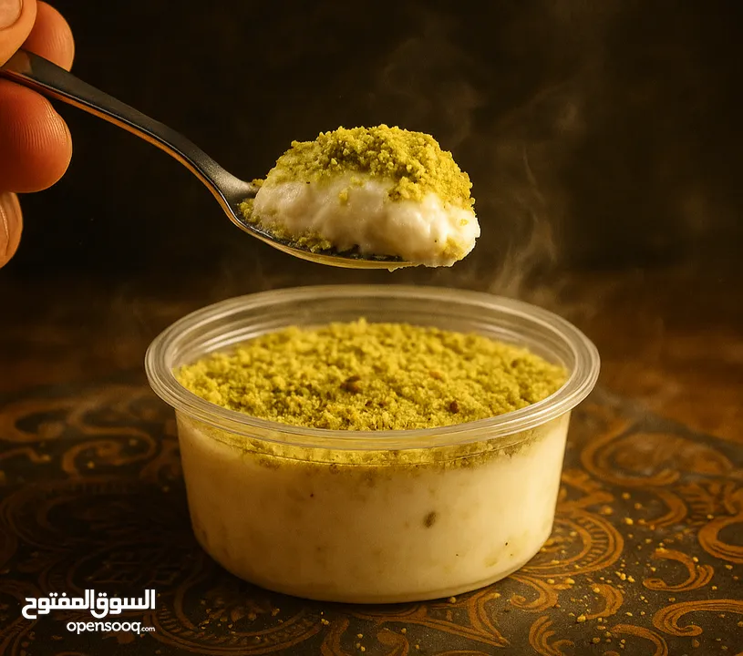 قشطه طبيعيه  بدون مواد حافظه
