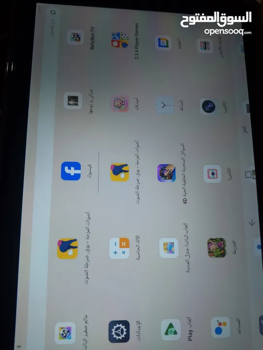 تابلت Doogee