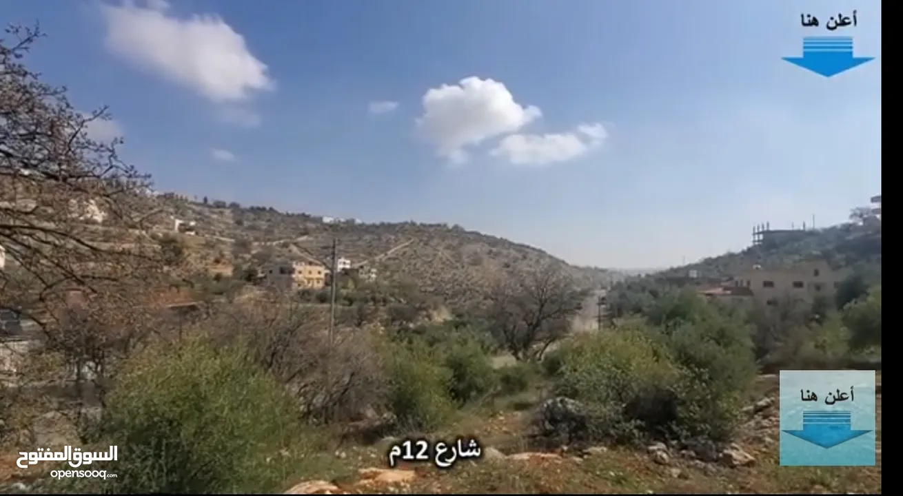 أرض لقطة في منطقة بدر الجديدة