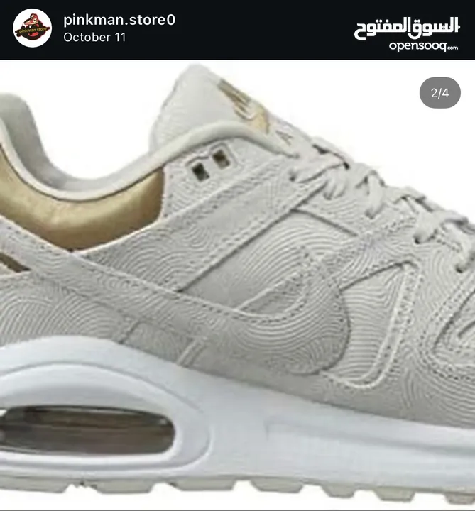 Nike air max - size40 جديد- أصلي -