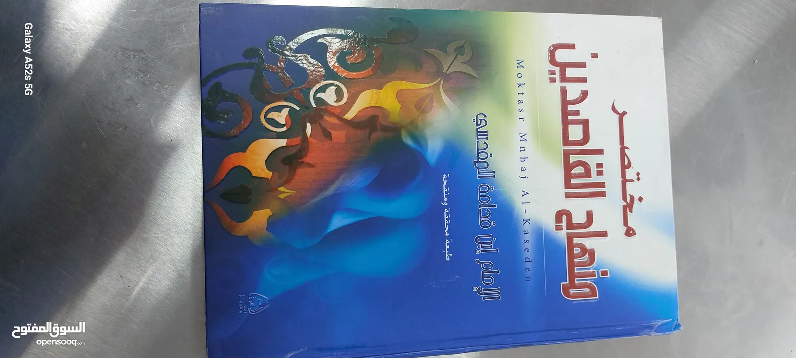 كتب  بحالة جيدة و اذا اردت غير هذه العناوين متوفر .