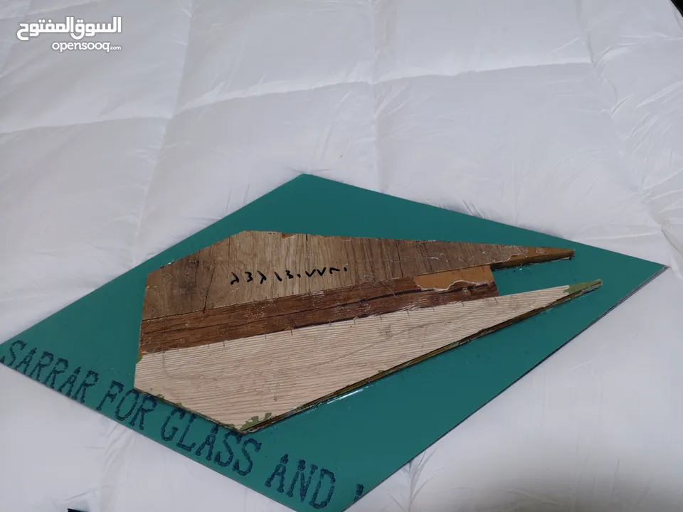 غرفة نوم وملحقاتها كاملة / تخت + خزانة + كومدينة + راسية عدد 2 + فرشة زنبركية