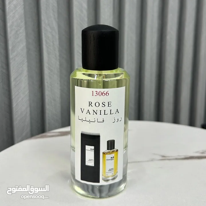 عطور تعبئة جوده وثبات  50 مل